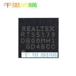 QFN24-0.5轉 DIP24燒錄座 QFN24測試座 老化編程座 IC轉換座 4*4mm 歷史價格詳細信息