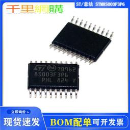 Mcu可顯示模式led VU表電平指示器放大器音頻16 LED雙通道燈DC 8V-3C玩家 歷史價格詳細信息
