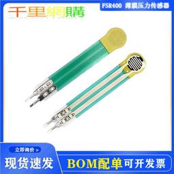 壓阻規ZJ-1P/KF10/16成都正華真空規管 成真牌測量儀器儀表咨詢 歷史價格詳細信息