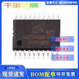 HK電腦桌臺式家用電競桌椅臥室工作檯書桌學生學習桌辦公桌簡 歷史價格詳細信息