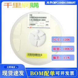 華鴻1.2米UV雙段玻璃鋼天線144435MHZ業余基地中轉室外天線[]  [滿300出貨] 歷史價格詳細信息