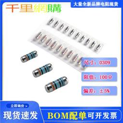 0309一件不留出清❤️ 國外帶回亮片水晶超保暖馬甲，時尚潮款 歷史價格詳細信息