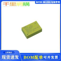 【SONIC】時鐘計時器 全新公司貨 保固一年 LV-3521(學習 禮物 兒童 文具) 歷史價格詳細信息