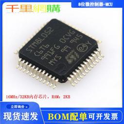 8位c19 pdu插座鋁合金接線板 帶電源開關保護殼插座 機房插排 歷史價格詳細信息