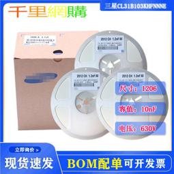 三星原裝 M393A4K40DB2-CWE 伺服器記憶體 DDR4 32G 3200AA ECC REG 歷史價格詳細信息