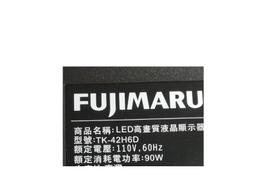 訂製LED燈管t8雷達感應燈管一體化車庫停車場感應燈管紅外線人體  露天市集  全臺最大的網路購物市集 歷史價格詳細信息
