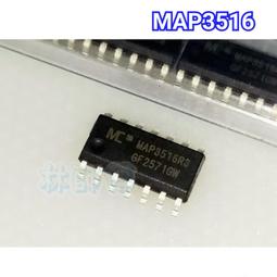 【林師傅】全新原装  BM1084-ADJ TO-263 調整穩壓貼片管 歷史價格詳細信息