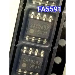 【林師傅】全新原装  BM1084-ADJ TO-263 調整穩壓貼片管 歷史價格詳細信息