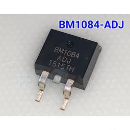 【林師傅】原裝 貼片三極管SS8050/SS8550 絲印Y1/Y2 SOT-23 (10入) 歷史價格詳細信息