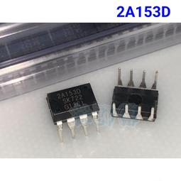 【林師傅】全新原装  BM1084-ADJ TO-263 調整穩壓貼片管 歷史價格詳細信息