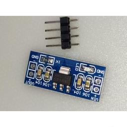 降壓電源模組AMS1117-3.3V 5.0V 1.2V 1.8V  2.5V 穩壓模組 W142-7 [326381] 歷史價格詳細信息