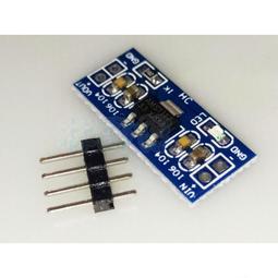 3.3V電源模組 AMS1117-3.3V電源模組 1117-3.3 1117 W1035 歷史價格詳細信息