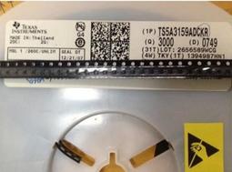 （10個1標）TPS2051BDR TPS2051BD TPS2051 SOP8 原裝 歷史價格詳細信息