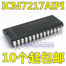 ICM7216DIPI 直插DIP-28 質量保證 進口正品 可直拍！ 歷史價格詳細信息