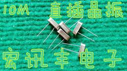 HC-2 全彩條屏 LED顯示幕 U盤控製卡 75E/32掃 視頻動畫炫彩背景 MZ1202 歷史價格詳細信息