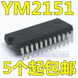 全新現貨 直插 SN74LS162N HD74LS162P 74LS162 DIP-16 計數器 歷史價格詳細信息