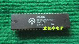 Z80 Lasers - NUBM08 Laser Diode - 450nm 455nm 460nm - 4.75W 5W Blue w/ Options 歷史價格詳細信息