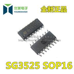 全新正版現貨供應 迪士尼公主 紅藍黑三色筆 仙杜瑞拉/樂佩/貝兒 那麼可愛???????????? 禮物 歷史價格詳細信息