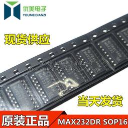貼片 MAX232 RS-232介面IC/雙收發器 SOP-16（15個）[56620-012] 歷史價格詳細信息
