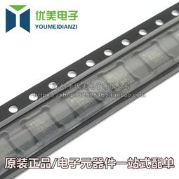 CP2102-GM CP2102 USB轉串口 USB轉TTL 通信模組 開發板 通用  ★ 263378-032  ★ 歷史價格詳細信息