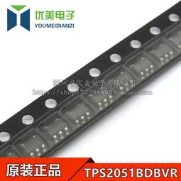 TPS2051BDR積體電路ML6102N242M SOT-23一站式服務Y1496614R000T0W PY5351K 歷史價格詳細信息