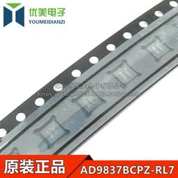 DGH-02 桌洞式USB2.0+音頻孔五孔集線器 歷史價格詳細信息