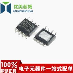 MP1584EN超小DC-DC3A電源降壓可調模組 超LM2596 24V轉12V9V5V3V 185-01363 歷史價格詳細信息