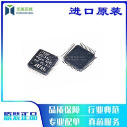 原裝正品貨⚡️送禮必備！黑鋼DW正品貨.簡約設計??丹尼爾·威靈頓『DW』休閒去街配襯也十分好看?新款32mm織布黑鋼鋼帶-簡約清純黑色錶盤.生活防水 歷史價格詳細信息