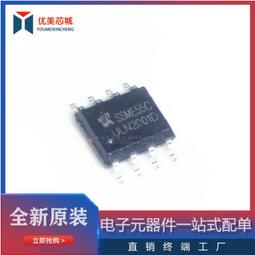 8通道流動舞檯燈光音響音頻信號線纜電纜車 多芯話筒線卡儂連接線 歷史價格詳細信息