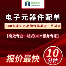 2205(5色28~42)韓版男修身膝蓋破洞彈力休閒牛仔褲潮流男長褲 歷史價格詳細信息