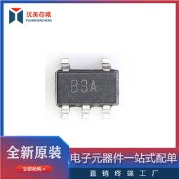 精密方軌吊頂邊框燈箱具屏風飾條鋁框鋁梁45度單頭切角機切角機 歷史價格詳細信息