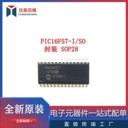 PIC16C57-10/SO積體電路XC6219C092DR RG1005V-202-B-T1 68602-416HLF 歷史價格詳細信息