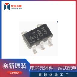 原裝SN74AHC1G00DBVR SOT-23-5 絲印A003 邏輯門 貼片式芯片 歷史價格詳細信息