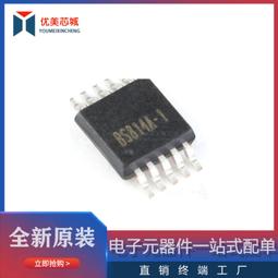 電容觸摸按鍵輕觸開關模塊 數位觸摸傳感器 LED無級調光 10A驅動 歷史價格詳細信息