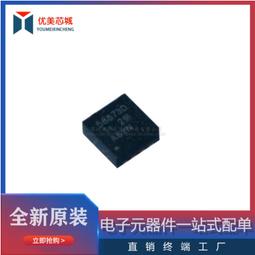 現貨直拍TD301D485H-E金升陽單路高速 RS485 隔離收發模塊 增強型 歷史價格詳細信息