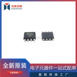 電容觸摸按鍵輕觸開關模塊 數位觸摸傳感器 LED無級調光 10A驅動 歷史價格詳細信息