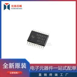汽車 LED 動態後視鏡轉向信號指示燈適用於 MAZDA 3 BL 2008-2014 適用於 MAZDA 6 GH 2-雅緻家居 歷史價格詳細信息