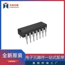 全新原裝SN74HC04N 邏輯 - 柵極和逆變器 直插DIP14 現貨可直拍 歷史價格詳細信息