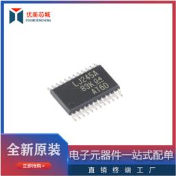 正品&amp;mdash;OMRON歐姆龍E3JK光電開關DR12-DR11-C替DS30M1一30M2傳感器【正品 歷史價格詳細信息