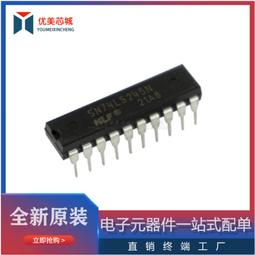 直插 貼片 輕觸開關12*12*4.3/5/6/7/8/9/10/11/15mm微動按鍵按鈕~閒雜鋪子 歷史價格詳細信息