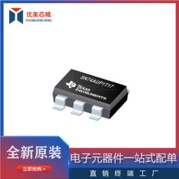 #67 印度尼西亞硬幣一套5枚    好品退出流通硬幣4028 歷史價格詳細信息
