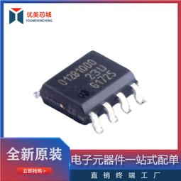 原裝B7000多功能點膠水手機觸摸屏翹屏維修膠水密封黏黏膠水 3ML 歷史價格詳細信息