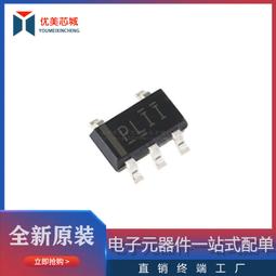 (TPS2041BD TI) 電源開關／驅動器 1：1 N 通道 500mA 8-SOIC 歷史價格詳細信息