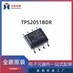 (TPS2041BD TI) 電源開關／驅動器 1：1 N 通道 500mA 8-SOIC 歷史價格詳細信息