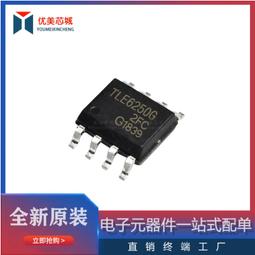 全新原裝正品 匯通編碼器 EI53C9. 25-2048-SA5N2T 歷史價格詳細信息