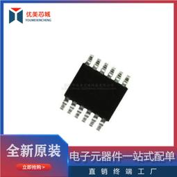 [29745] 0603貼片電感 100NH &plusmn;5% 高頻 HBLS1608-R10J (50只） w2 歷史價格詳細信息