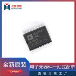 【熱賣】485有毒污染檢測儀養殖場智慧公廁氣體濃度H2S變送器硫化氫傳感器 歷史價格詳細信息
