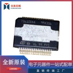 【全新軍功防摔殼】IPhone 6/7/8 美國軍規手機防摔殼/空壓殼/軍規殼/手機殼 (現貨) 歷史價格詳細信息
