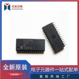 PIC16F883 PIC16F883-I/SO 貼片SOP-28 MCU微芯控制器 單片機現貨 歷史價格詳細信息