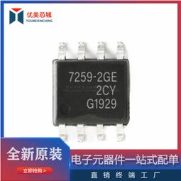 72594-SK彩字-477羊羔絨帽衛套裝麥齊維利加肥大碼寬套裝胖子肥佬 歷史價格詳細信息